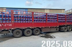 海南客戶訂購(gòu)30噸摩根肥料 海南客戶訂購(gòu)30噸摩根肥料